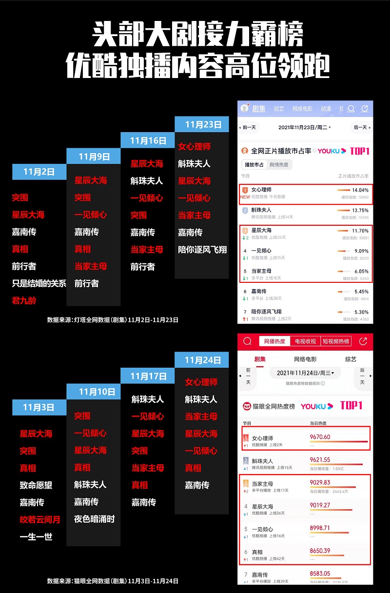 微信图片_20211126143238.jpg