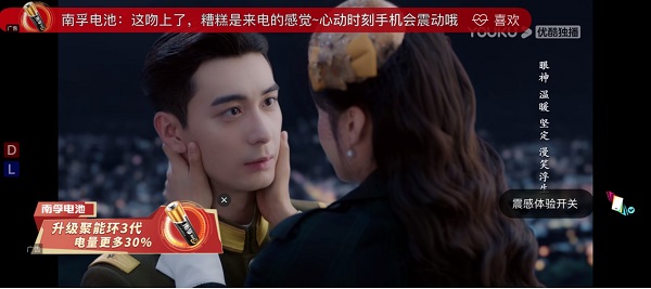 图片5.jpg
