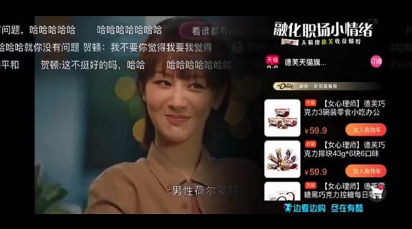 图片6.jpg