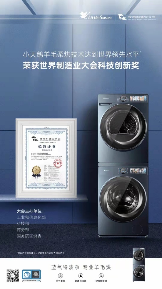 图片5.jpg