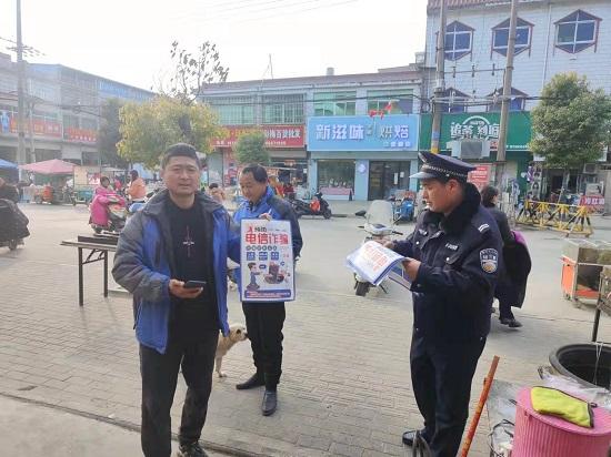 安徽灵璧黄湾派出所开展反电诈宣传教育进校园活动