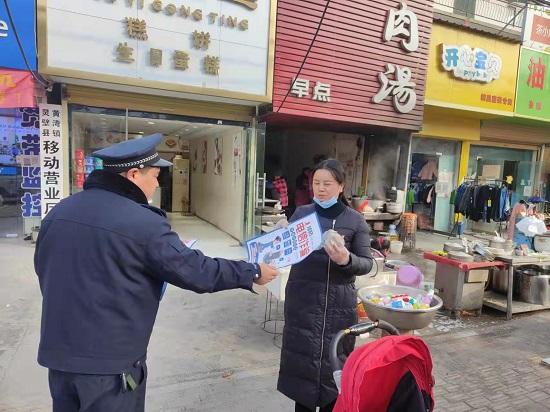安徽灵璧黄湾派出所开展反电诈宣传教育进校园活动