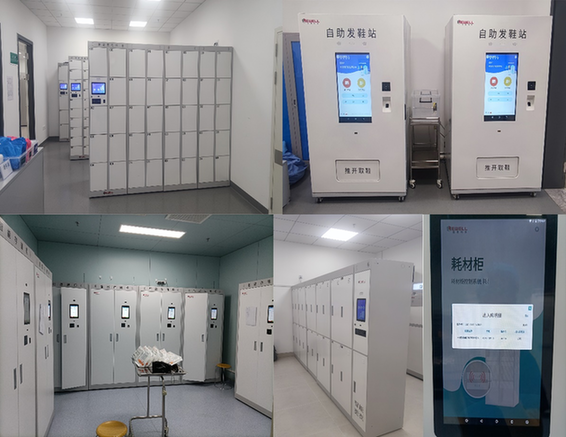 党建引领，迈向智慧医院2.0