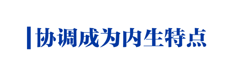 学习关键词丨这一年，看中国经济的高质量发展