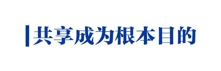 学习关键词丨这一年，看中国经济的高质量发展