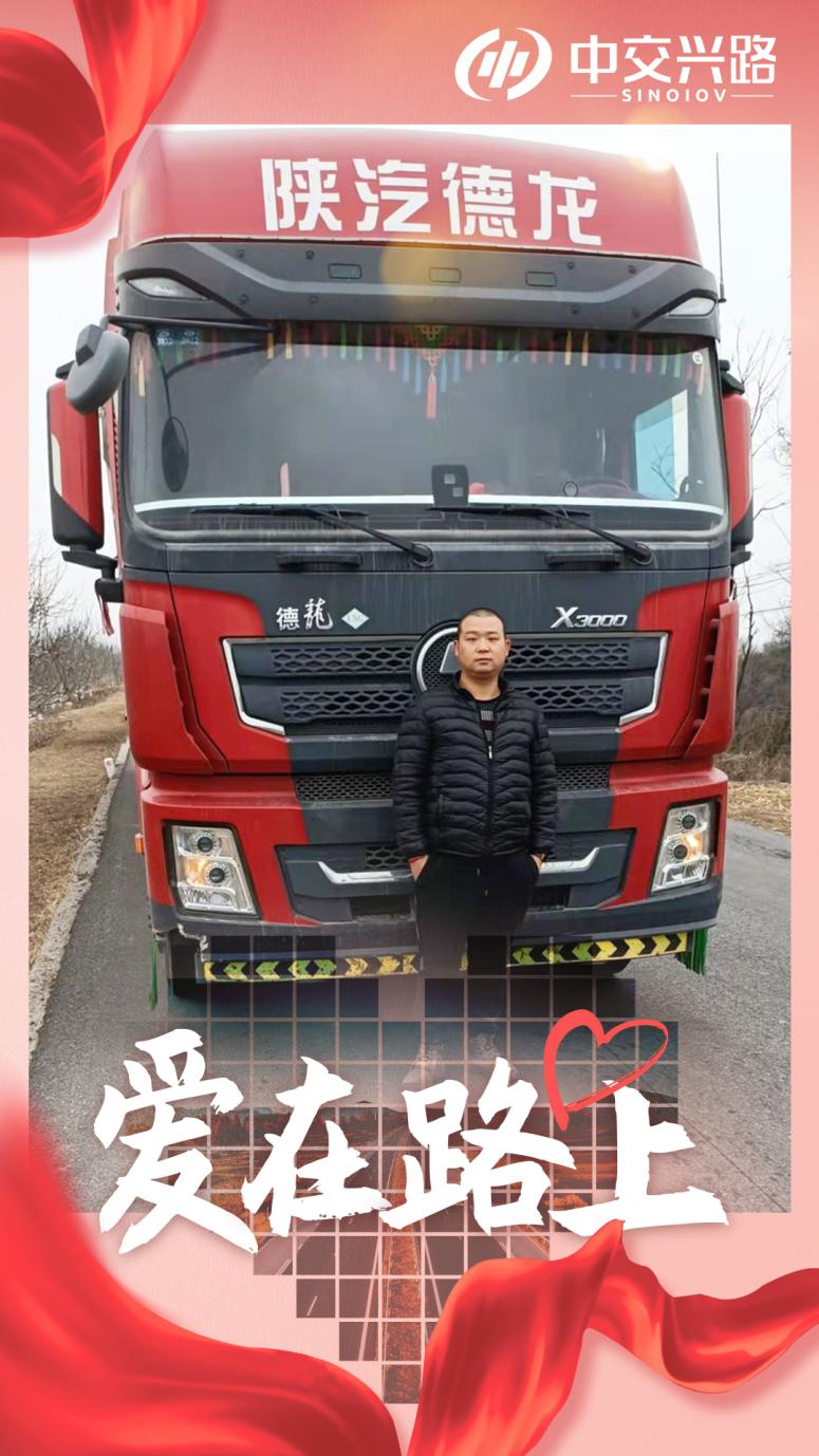 图片 2.png