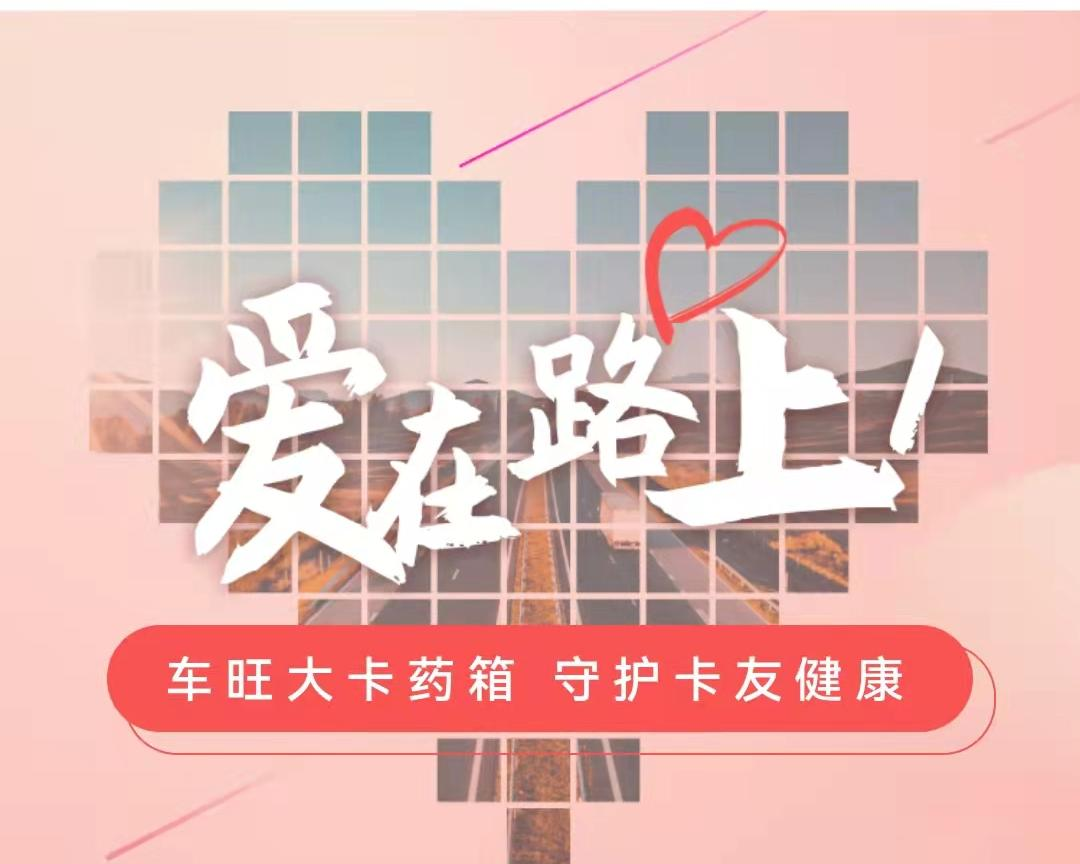 图片 4.png