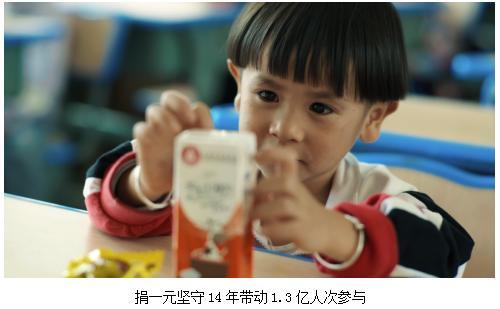云间有个小学校 “捐一元”公益片拍摄手记