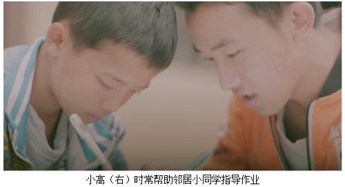 云间有个小学校 “捐一元”公益片拍摄手记