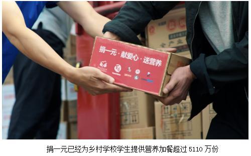 云间有个小学校 “捐一元”公益片拍摄手记