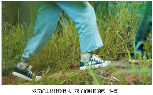 云间有个小学校 “捐一元”公益片拍摄手记