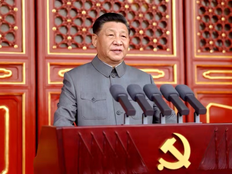 7月1日，庆祝中国共产党成立100周年大会在北京天安门广场隆重举行。中共中央总书记、国家主席、中央军委主席习近平发表重要讲话。