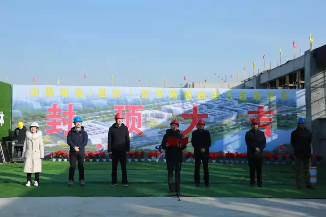 http://img.danews.cc/upload/ajax/20211210/49bcaa30e29b0df50a973e5e20272299.png