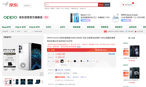 1图片 1.png