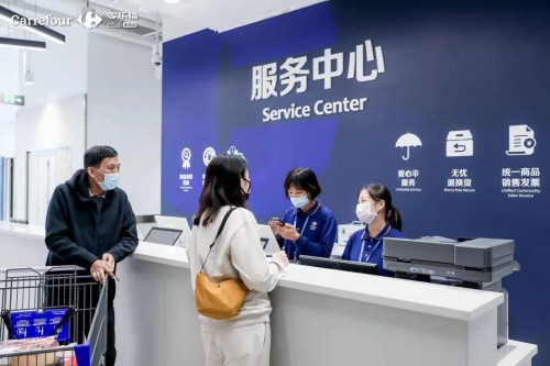 会员店遍地开花，家乐福如何冲出重围？