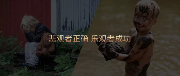 没有一个冬天不可逾越 荣耀微笑归来