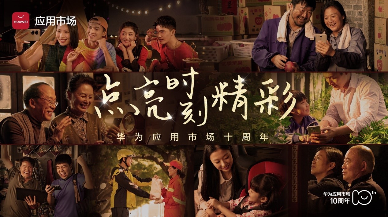 图4.jpeg