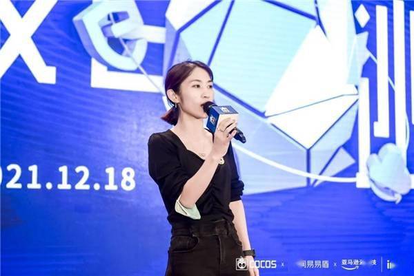 Cocos 厦门沙龙一站式解密游戏开发关键