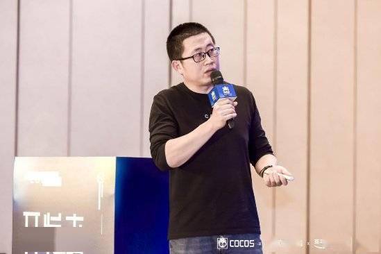 Cocos 厦门沙龙一站式解密游戏开发关键