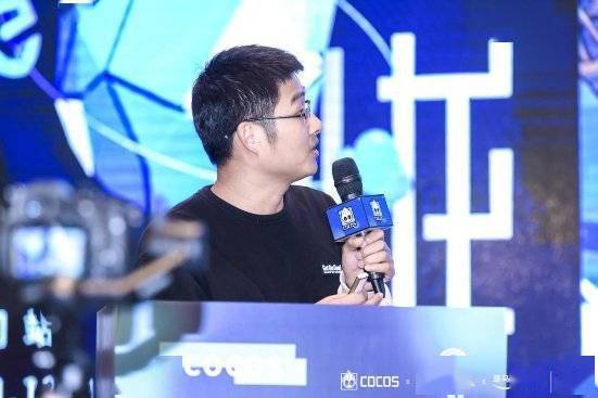 Cocos 厦门沙龙一站式解密游戏开发关键