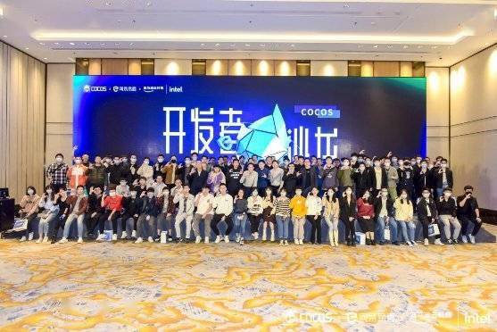 Cocos 厦门沙龙一站式解密游戏开发关键