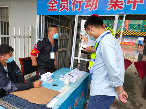 中建一局二公司无锡数据湖项目员工投身属地疫情防控志愿活动尽显时代青年担当