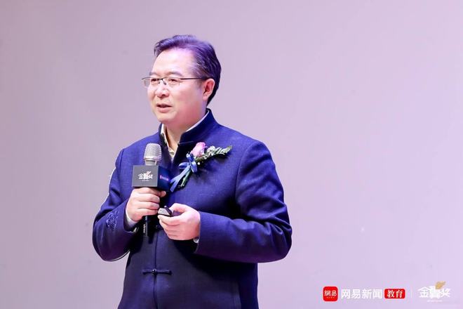 以初心，致未来！网易教育打造2021金翼奖年终盛典