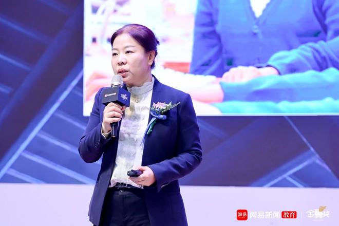 以初心，致未来！网易教育打造2021金翼奖年终盛典