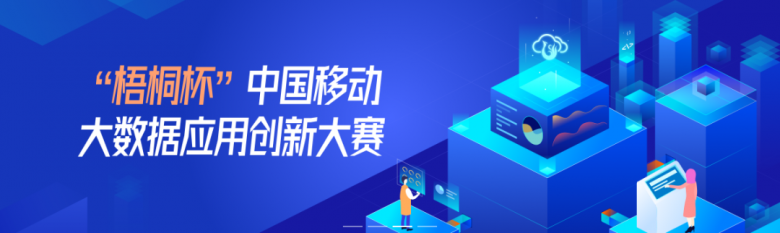 微信图片_20210224142539.png