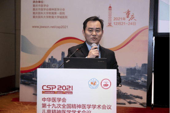 科普新动向 第三届愈见未来最美好心情科普短视频大赛结果揭晓