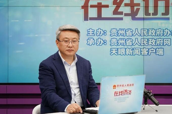 陈波：“1+2+1+5” 贵州乡村振兴新思路