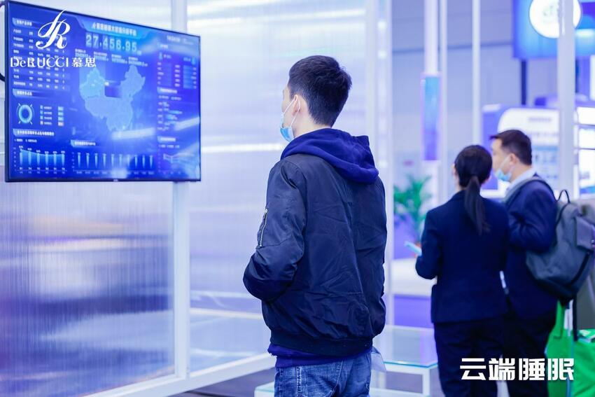 未来人居新方程式？慕思高交会“云感睡眠”吸睛无数