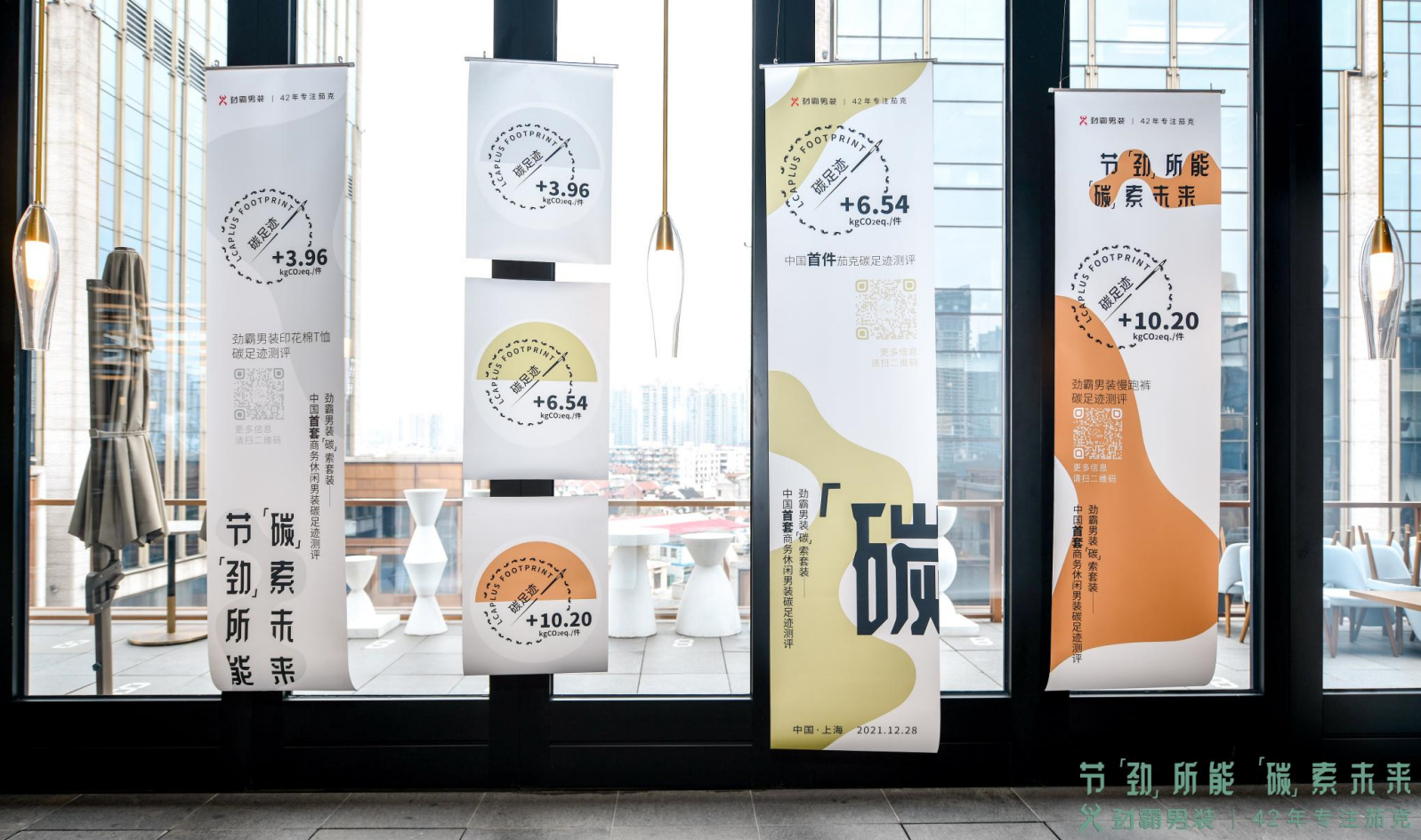 https://upload.jxntv.cn/2021/1229/1640746856183.png