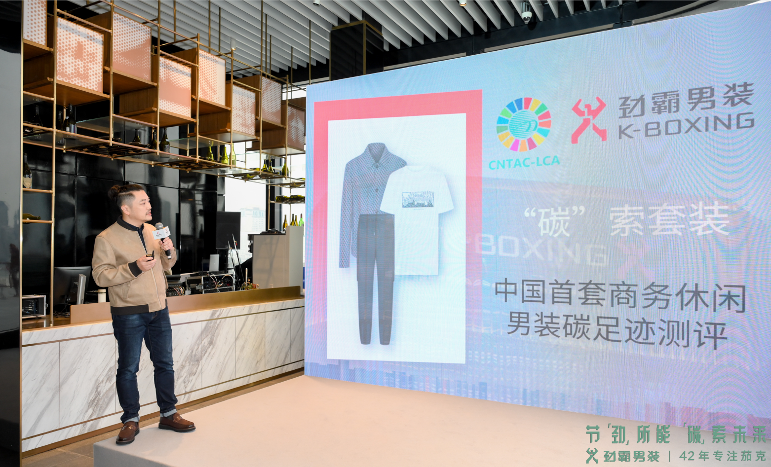 https://upload.jxntv.cn/2021/1229/1640746856702.png