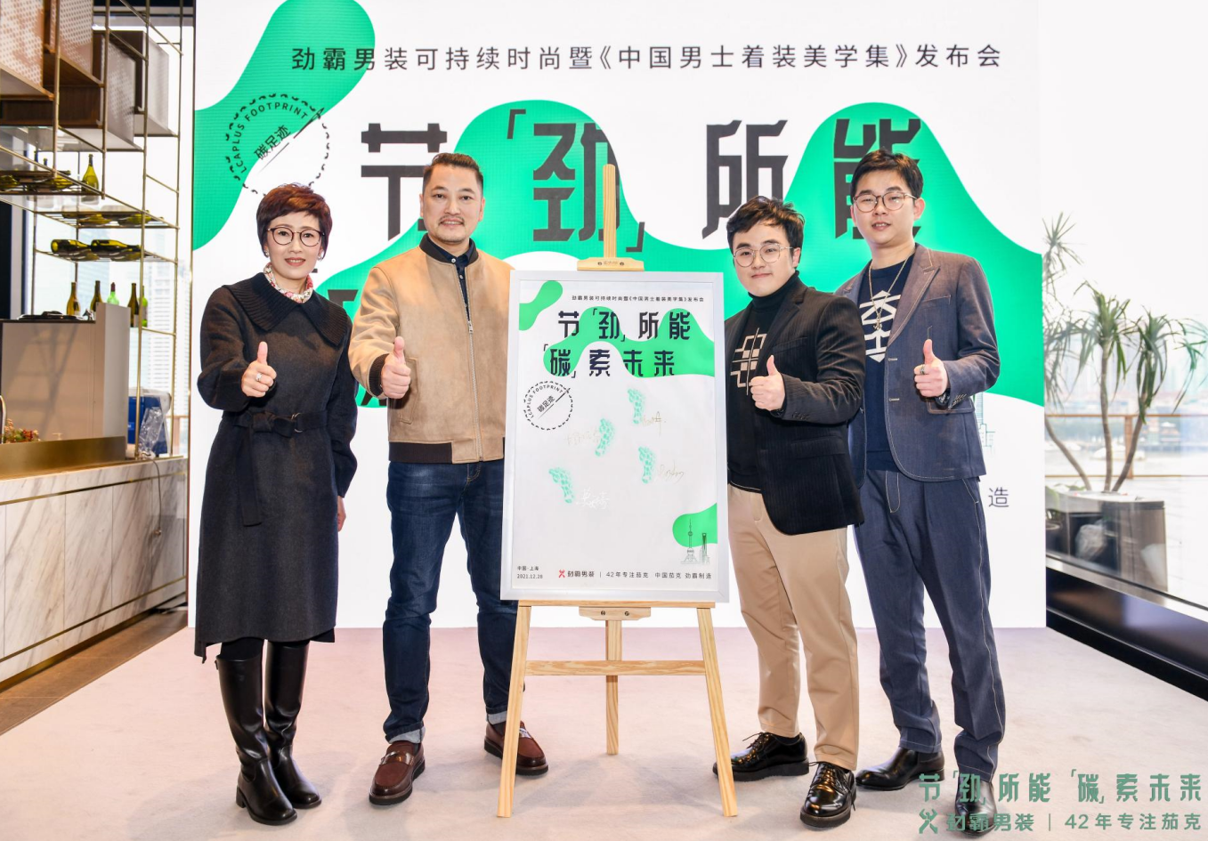 https://upload.jxntv.cn/2021/1229/1640746856193.png