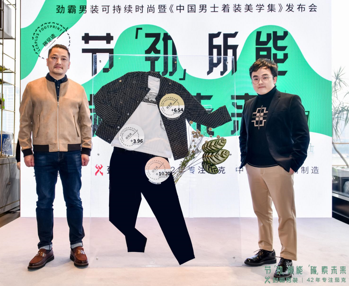 https://upload.jxntv.cn/2021/1229/1640746856319.png
