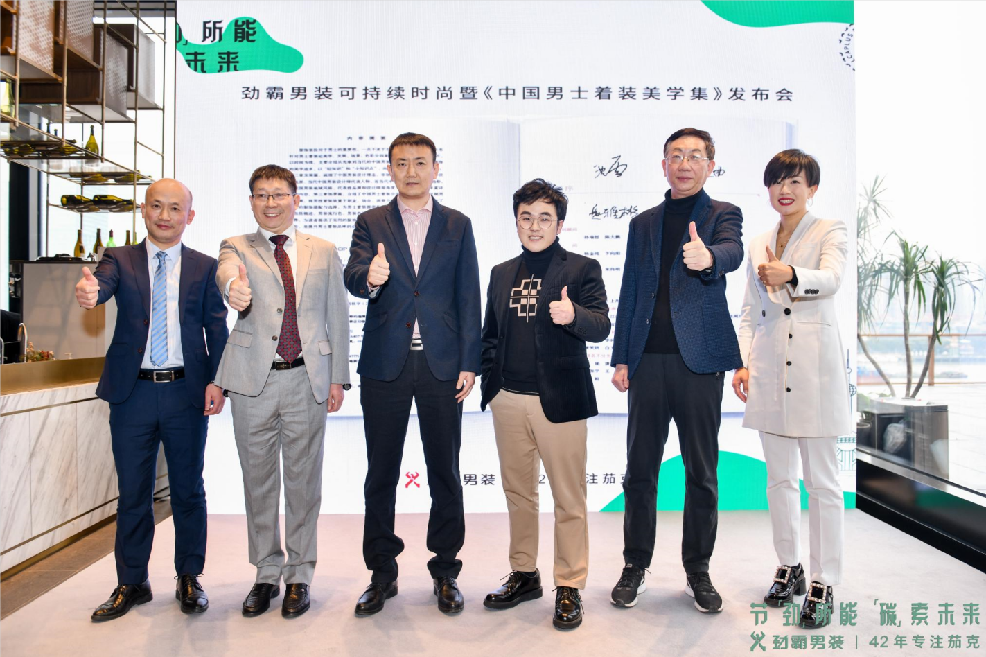 https://upload.jxntv.cn/2021/1229/1640746856737.png