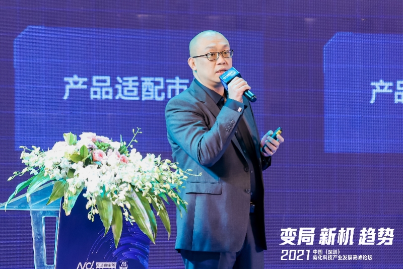 微信图片_20211229104150.jpg