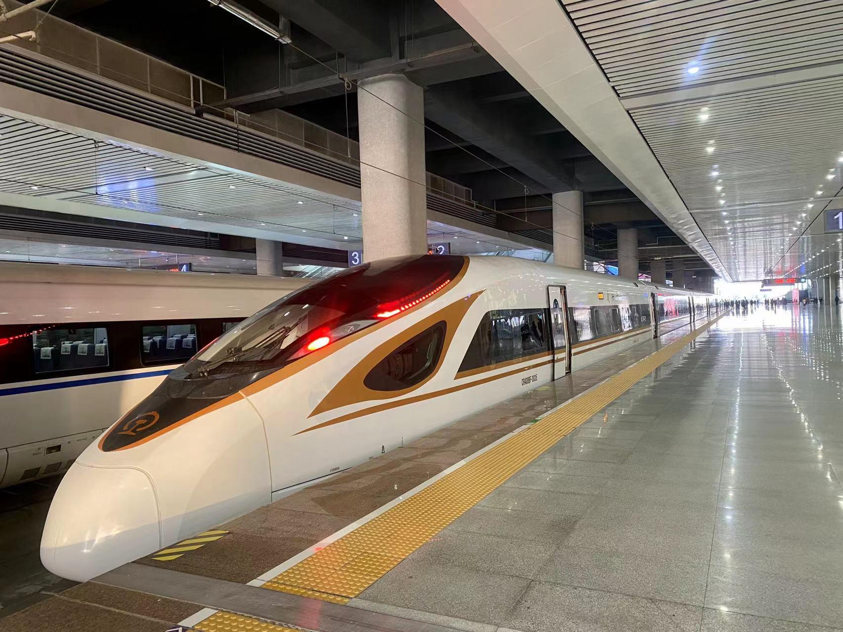 Highspeed rail network expands past 40,000 km