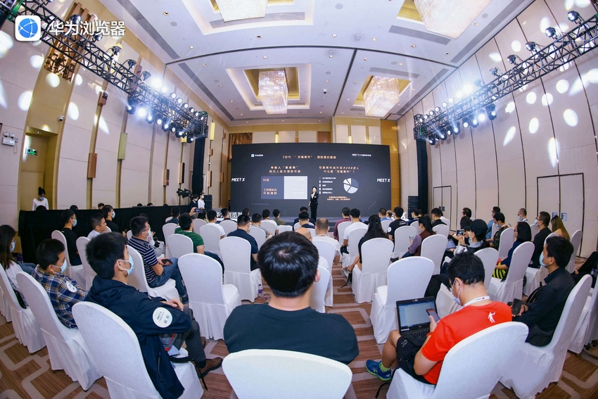 遇见多元精彩 在信息洪流中感知生活温度