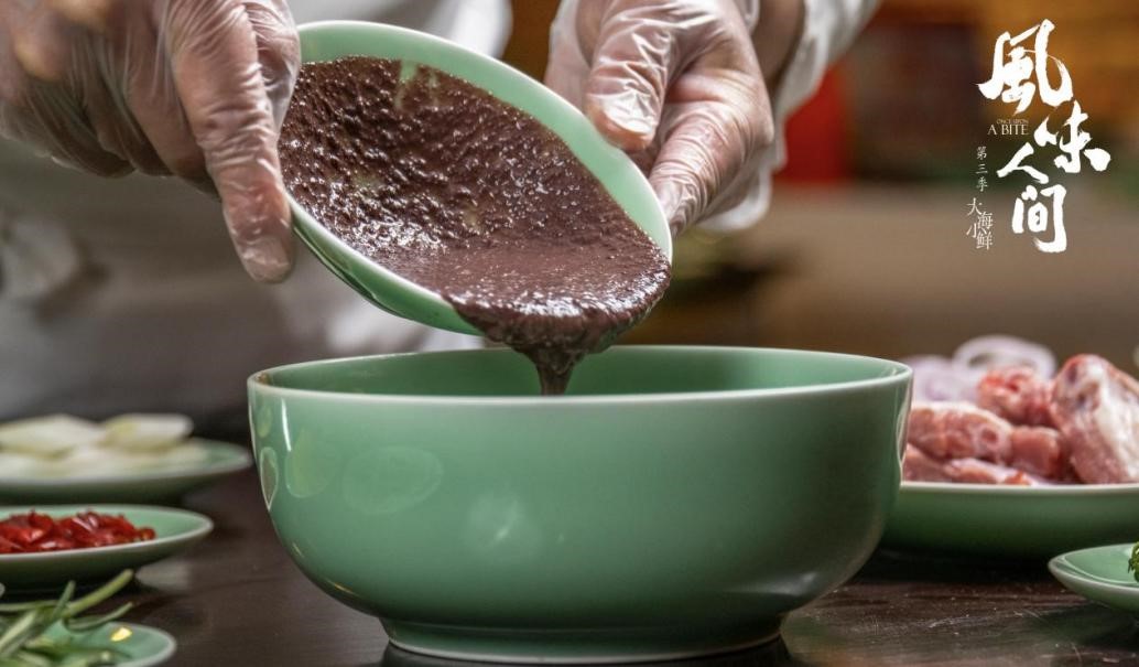 《风味人间3》美食篇：万千风味的海味调料.jpg