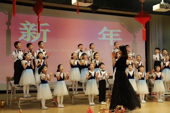 苏州工业园区星浦学校举办2022元旦文艺汇演暨艺术素养展示活动