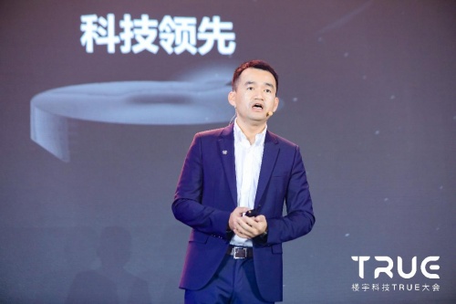 国内首个智慧建筑数字化平台上线 美的让楼宇科技迈入OS时代