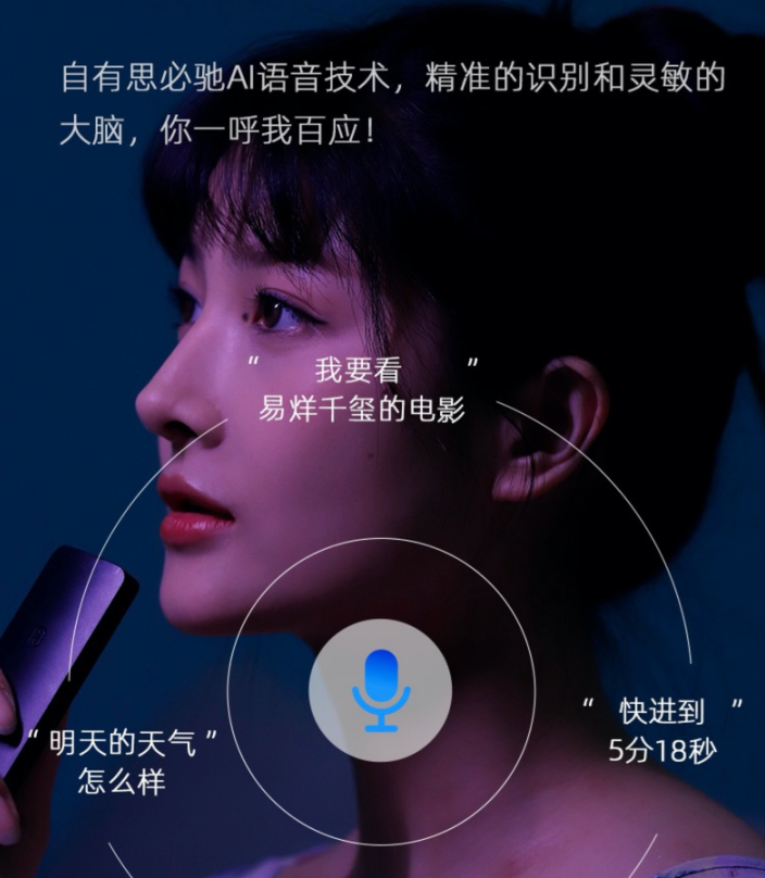 宾狗投影仪创造别样“户外影院”新时代
