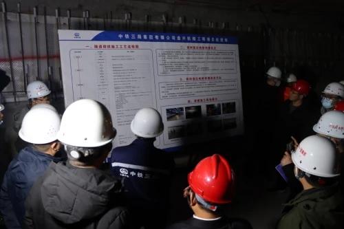 隧道仰拱施工标准化助推盘兴铁路高质量发展