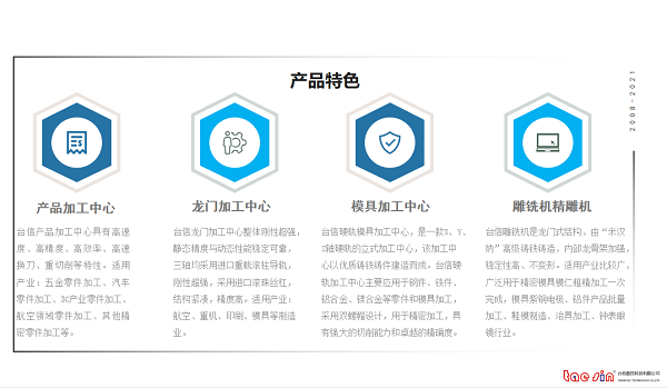 图片22.png