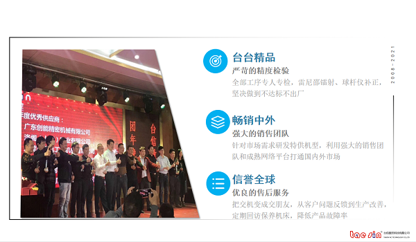 图片23.png