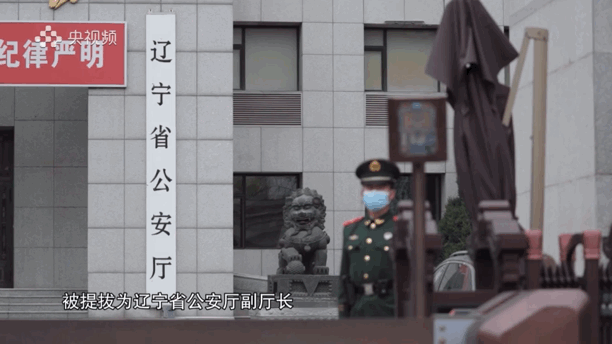 “钟纪轩”与总台再联手，反腐败必须《零容忍》！_fororder_6
