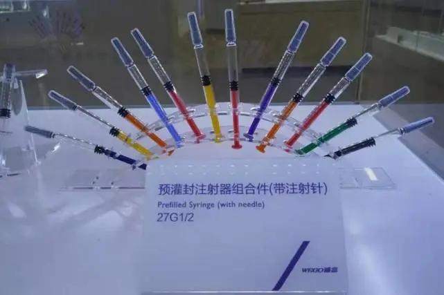 威高普瑞荣获2021年度“泰山品质”认证证书