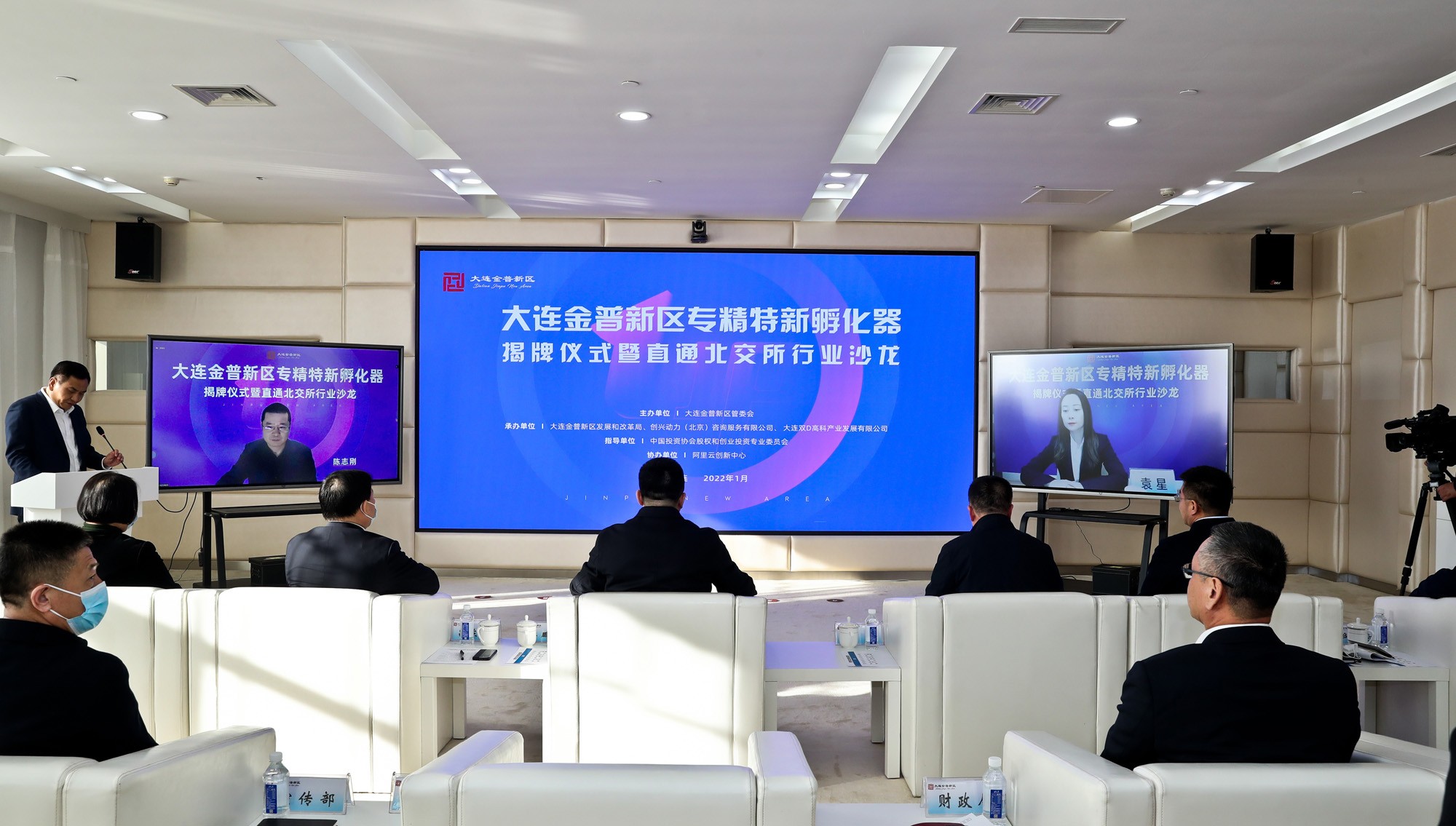 会场.jpg